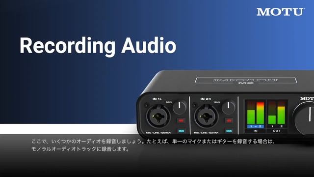Performer Liteのインストール