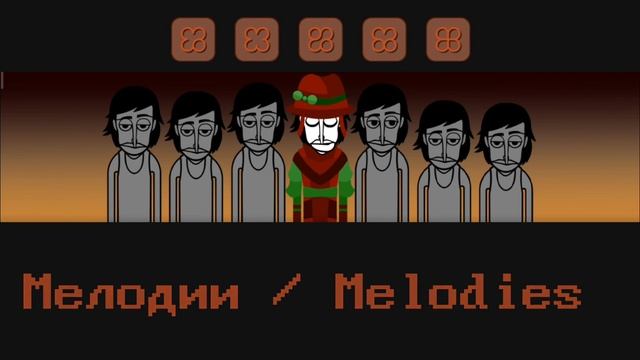 Incredibox Deluxe Remastered Little Miss! incredibox mods! Mods review! incredimods! смотреть онлайн