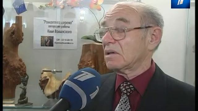 В филиале Центральной библиотеки столицы открылась уникальная выставка смотреть онлайн