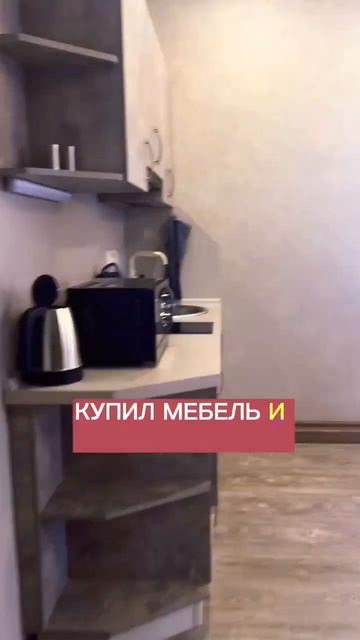 ПОСТРОИЛ ДОМ ДЛЯ СДАЧИ В АРЕНДУ | ПОСУТОЧНЫЙ БИЗНЕС смотреть онлайн