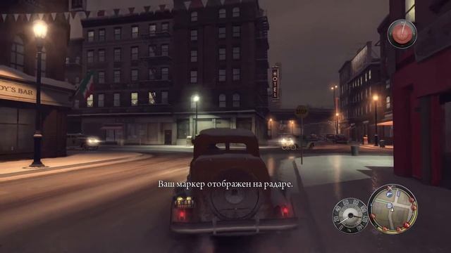 Мафия 2 -Развожу талоны смотреть онлайн