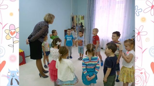 Детский сад №186 Тюмень