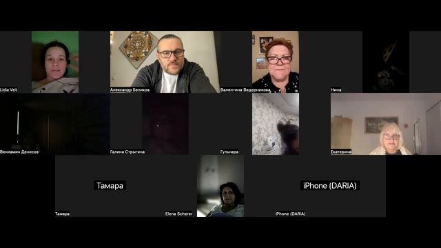 "Дыхание Жизни" (ребёфинг) - отзывы. 01.12.22 смотреть онлайн