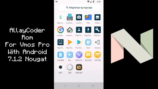 AllayCoder Store Rom For Vmos Pro смотреть онлайн