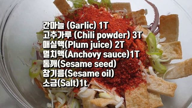 충무김밥 / 오징어가 많이 들어가면 더 맛있는 충무김밥 смотреть онлайн