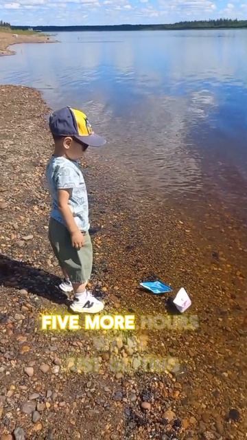 Антошкино лето