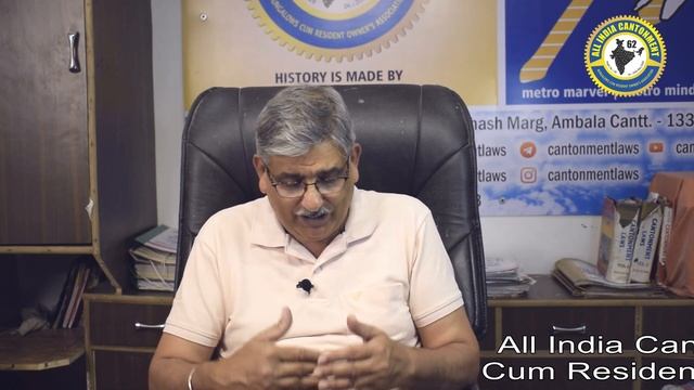 101. RESUMED BUNGALOW NO-73 FEROZPUR CANTT смотреть онлайн