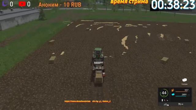 ИГРАЮ В Farming Simulator 17 стрим смотреть онлайн