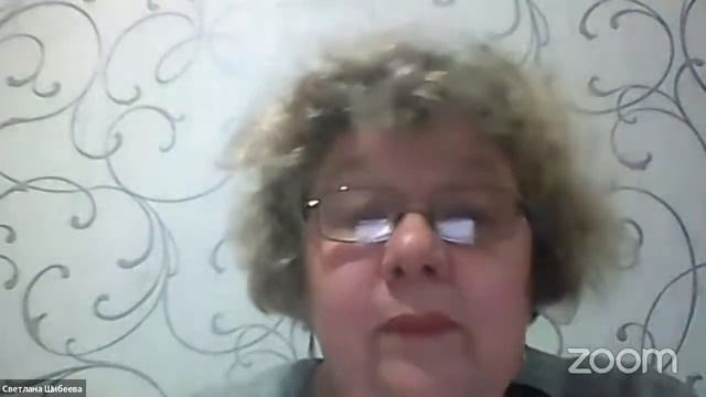 Зал персональной конференции Институт Астрологии Лакшми Амея смотреть онлайн