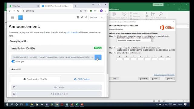 AKTIVASI OFFICE 2019/2016 PRO PLUS .... BY PHONE KEY (PLESE READ DESCRIPTION ) смотреть онлайн