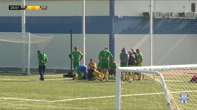 КУБАНЬ - УФА смотреть онлайн