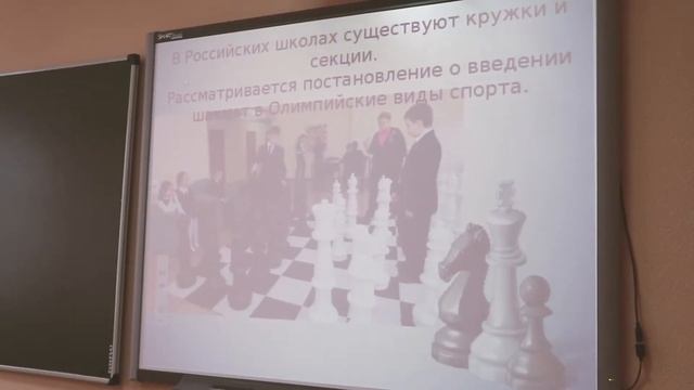 Семинар "Технологии формирования функциональной грамотности школьников" смотреть онлайн
