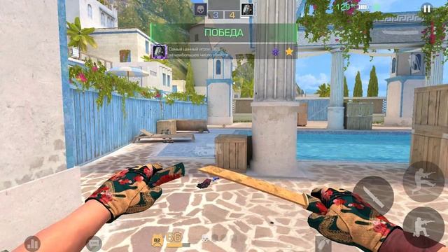 Стендофф2 дуэль. подозрительный какой то смотреть онлайн