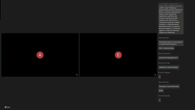 Начальная школа, Дальний Восток 02.04 – день 8