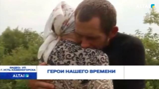 Герои нашего времени