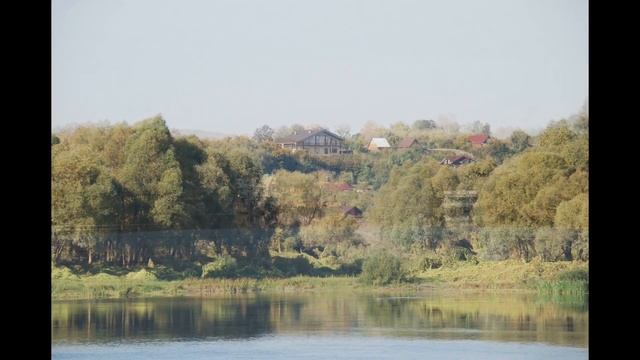 т_х_Бородино_Ока_24-28.09.23 смотреть онлайн