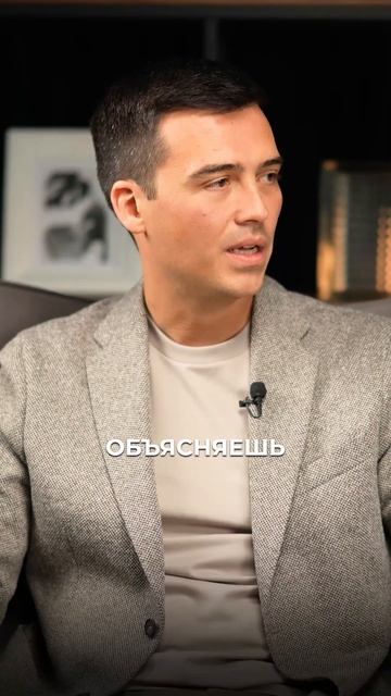 Сколько процентов от дохода инвестировать? 📈💰 #инвестиции