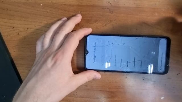 Хард резет Xiaomi Redmi 12c сброс пароля Hard Reset
