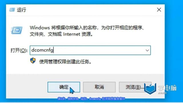 win10默认保存位置无法更改,报提示错误代码0X800等等 смотреть онлайн