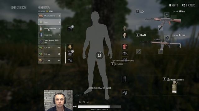 А вот и он а вот и он | Скока зим скока лет смотреть онлайн