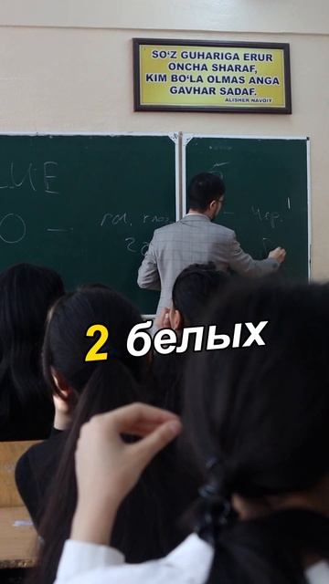 Хитрый Султан