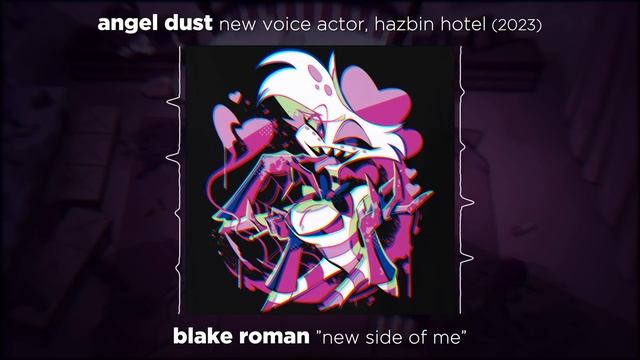 BLAKE ROMAN 