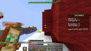 Майнкрафт сервер