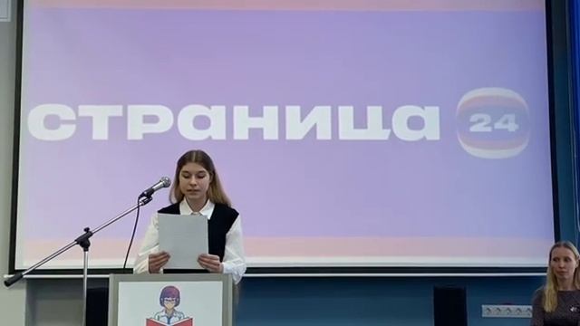 Стихотворение Пушкина читает Ангелина Толщинова, г.Мыски смотреть онлайн