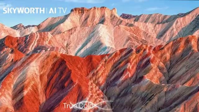 SKYWORTH AI TV смотреть онлайн