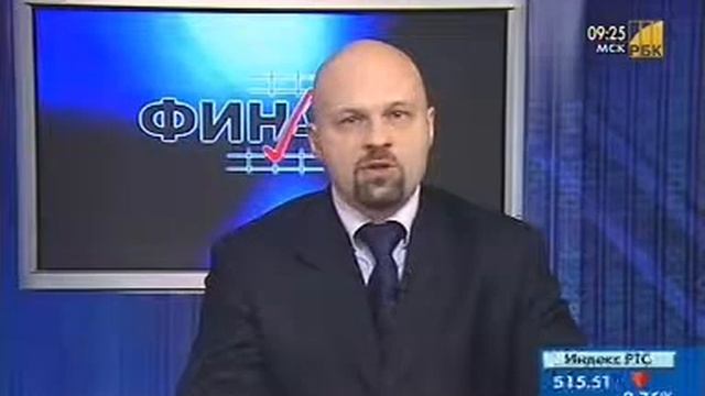 Стратегия планирования личных финансов смотреть онлайн