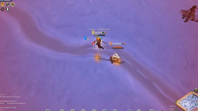 Albion Online #111 ХИЛ смотреть онлайн