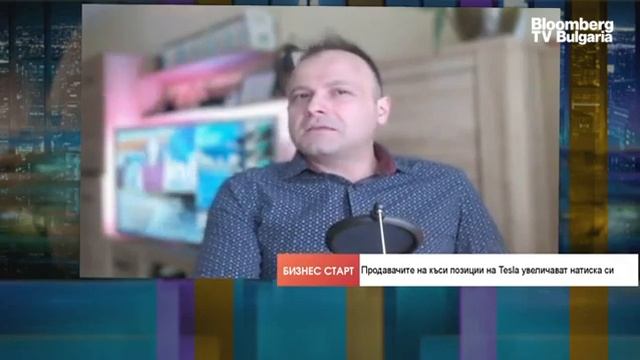 Трейдърите клонят към мечи залози в опциите за Tesla