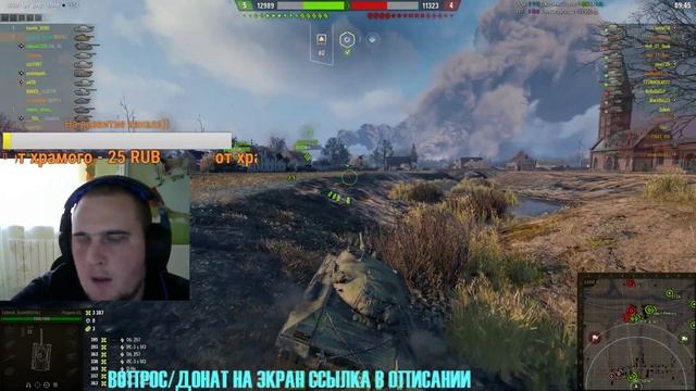 #Progetto m40 mod.65#World of Tanks/Cormix TV# первый бой первый мастер# смотреть онлайн