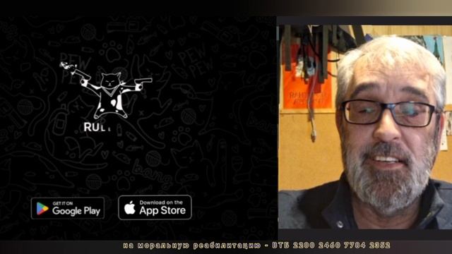 Парад алле нерукопожатных.. смотреть онлайн