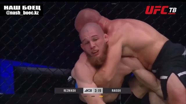Артем Резников ХОЧЕТ УЙТИ в UFC төбелес жекпе-жек Новости ММА Наш Боец Қазақстан Алматы смотреть онлайн