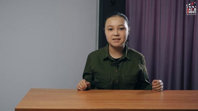 Сабина Булегенова - Несколько хороших парней -Монолог Джек Николсон смотреть онлайн
