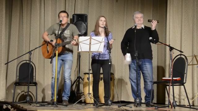 Артемий, Мария и Владимир Боронины на бардовском концерте в Острове Сокровищ смотреть онлайн