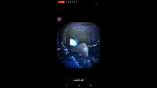 стрим по Fan Of Gans