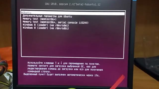VDX2 6554 1G ICOP vs Ubuntu 16 04 1 problem смотреть онлайн