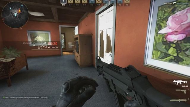 Прохождение игры Counter-Strike #2 смотреть онлайн