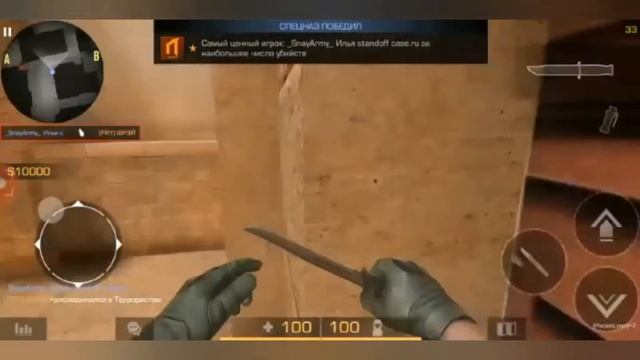Топ раскидок // Standoff2. смотреть онлайн
