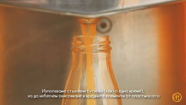 Фреш от цитрус смотреть онлайн