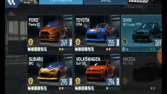 NFS NO LIMITS: ЛАГИ С DU RECORDER смотреть онлайн