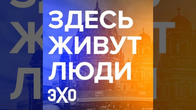 Ошибки и тонкости светодизайна в Москве и других городах / 25.04.24