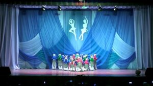 "Трава у дома"