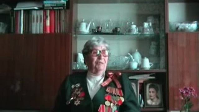 Воспоминания ветерана Великой Отечественной войны - ГЛУХОВОЙ ЛИДИЙ МИХАЙЛОВНЫ смотреть онлайн