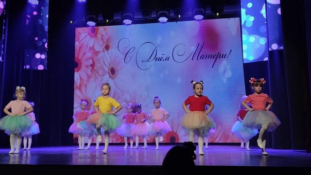 27ноября 2022 .Концерт "Главная женщина в каждой судьбе" МУК ДК на площади Пушкина, г. Орехово-Зуев смотреть онлайн