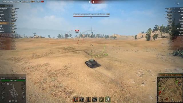 AMX 13 90, Степи, Встречный бой смотреть онлайн