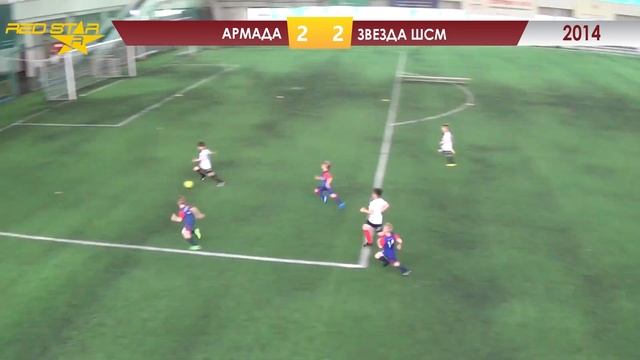 14.05.23 2014 Армада - Звезда ШСМ 4-4 САММАРИ смотреть онлайн