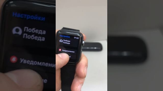 Apple Watch 3 смотреть онлайн